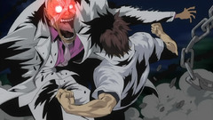 Ichiban ushiro No daimaou