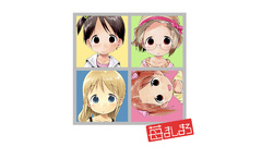 Ichigo mashimaro Simple Background