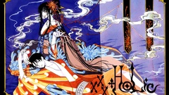 Ichihara yuuko watanuki kimihiro