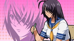 Ikki tousen kanu unchou