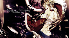 Ikki Tousen sonsaku hakufu