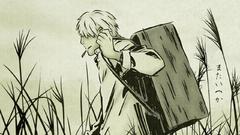 Illustrations Mushishi Ginko