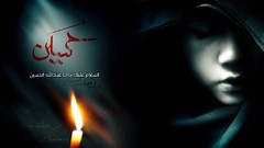 Imam karbala Imam Hosein