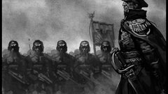 Imperial guard