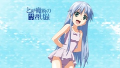 Index Librorum Prohibitorum gray