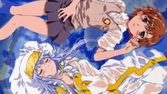 Index Librorum Prohibitorum misaka