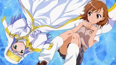 Index Librorum Prohibitorum misaka