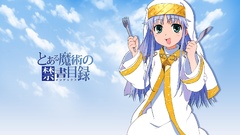 Index Librorum Prohibitorum toaru