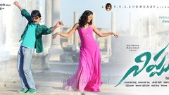 Indian Deeksha Seth Tamil