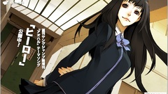 Indoors text school uniforms