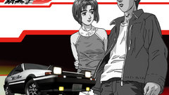 Initial please all stages