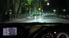 Interior Nissan vehicles nissan