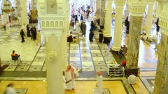 Interior saudi arabia Makkah haram