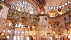 Interior Turkey Istanbul mosques Art history