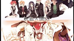 Inu x boku ss roromiya karuta soft shading Shirakiin Ririchiyo 