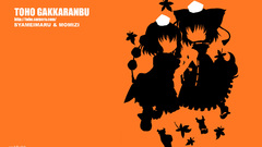 Inubashiri momiji Simple Background