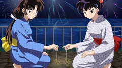 Inuyasha kagome new year