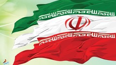 Iran Flag