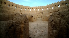 Iran isfahan ghortan