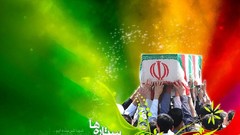 Iran Islam shiea shohada