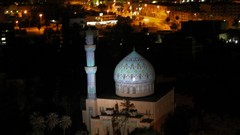 Iraq Baghdad masjid Islamic architecture