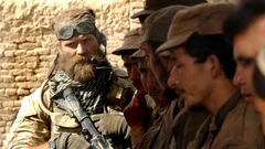 Iraq special forces beard