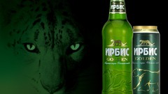 Irbis beers