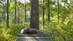 Irish brigade Gettysburg high