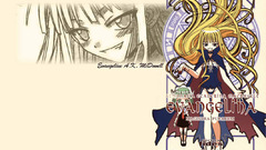 Is for Evangeline mcdowell