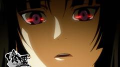 Isayama yomi ga-rei zero