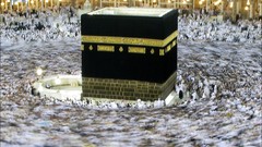 Islam arabian mosques Makkah Kaabah