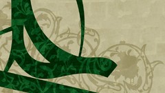 Islam artwork Imam Ali