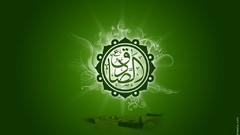 Islam iran jafar Imam