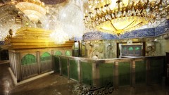 Islam Iraq karbala Imam Hosein haram