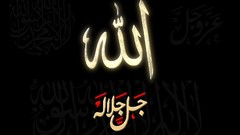 Islam islamic awaking