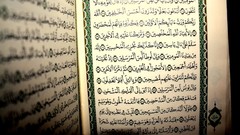 Islam islamic awaking