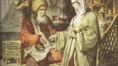 Islam Islamic World Islamic Art Islamic Painting Islamic History