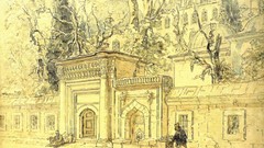 Islam Islamic World Islamic Art Islamic Painting Islamic History