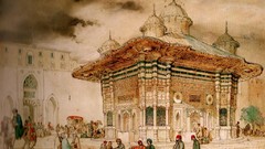 Islam Islamic World Islamic Art Islamic Painting Islamic History