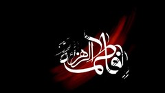 Islam leader religion imam reza Imam Imam Ali Rahbar Imam 