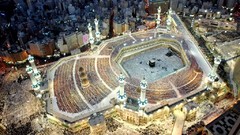 Islam Makkah Kaabah