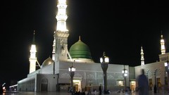 Islam Masjed El Nabawy