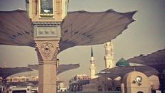 Islam Masjed El Nabawy