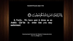Islam quran