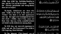 Islam quran islamic terrorism