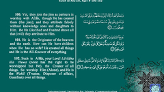 Islam quran islamic terrorism