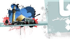 Islam religion imam reza Imam Imam Ali karbala Imam Hosein imam 