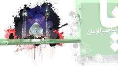 Islam religion imam reza Imam Imam Ali karbala Imam Hosein imam 
