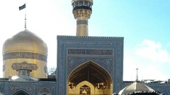 Islam religion iran imam reza