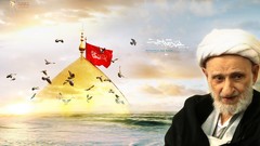 Islam religion Muslim Iranian Ayatollah